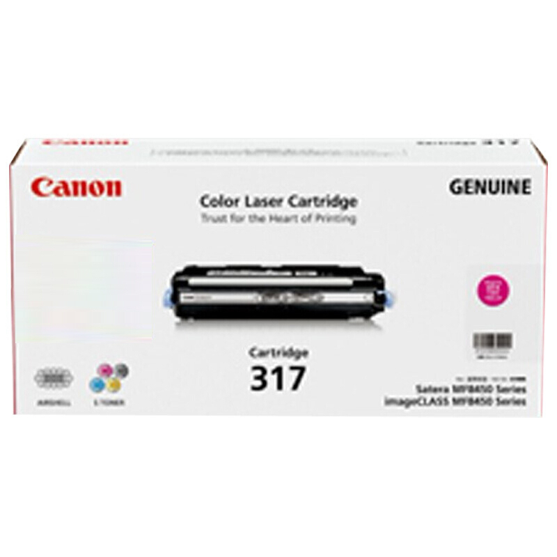 佳能(Canon)CRG-317 C M Y K BK 青色 红色 黄色 黑色原装硒鼓 适用于iC MF9220Cdn高清大图