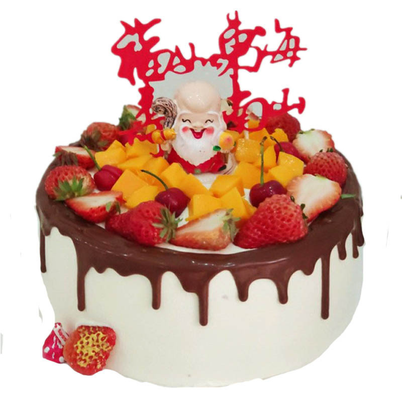 臻香滋14寸寿公老人过寿创意生日蛋糕北京广州南京苏州合肥海南同城