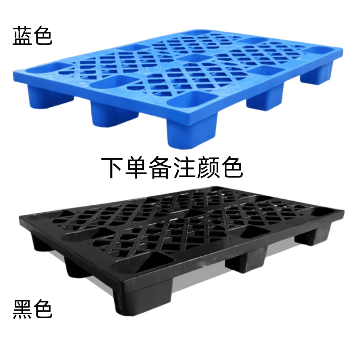 鑫木樽栈板100*100*14cm个高清大图