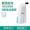 洗手液机免按压瓶全自动感应智能打泡沫型家用乳液起泡发泡皂液器 洗手液[不含机器] [洗手液2袋]不含机器