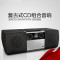 Philips/飞利浦 MCM1006/93 CD组合音响HIFI迷你桌面台式胎教音箱