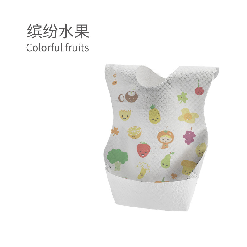 棉花秘密婴儿一次性围兜围嘴儿童免洗口水巾宝宝吃饭饭兜10片/袋*2袋