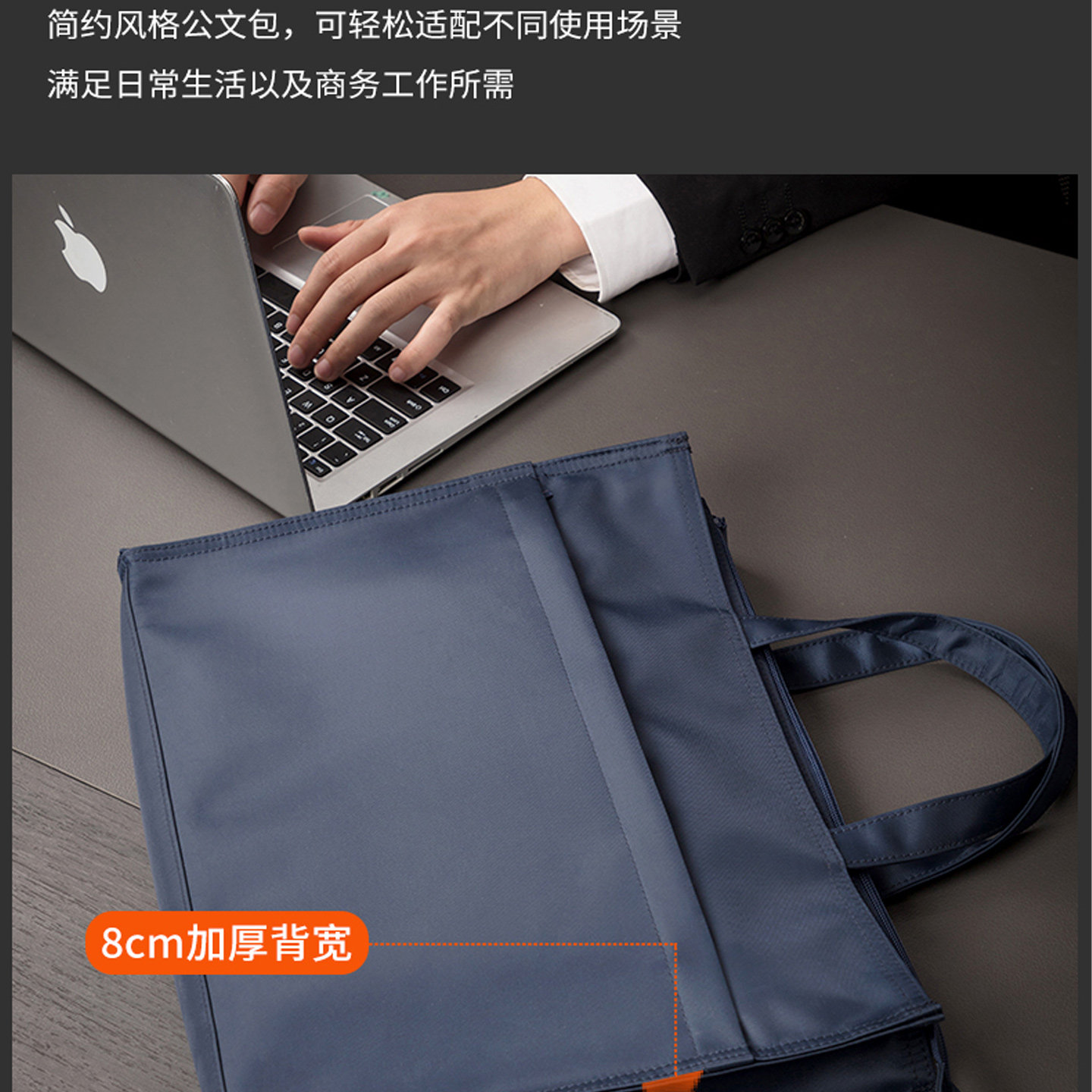 得力公文包 加厚立体事务包手提包商务办公会议收纳包 蓝色 加厚大容量款 63762高清大图