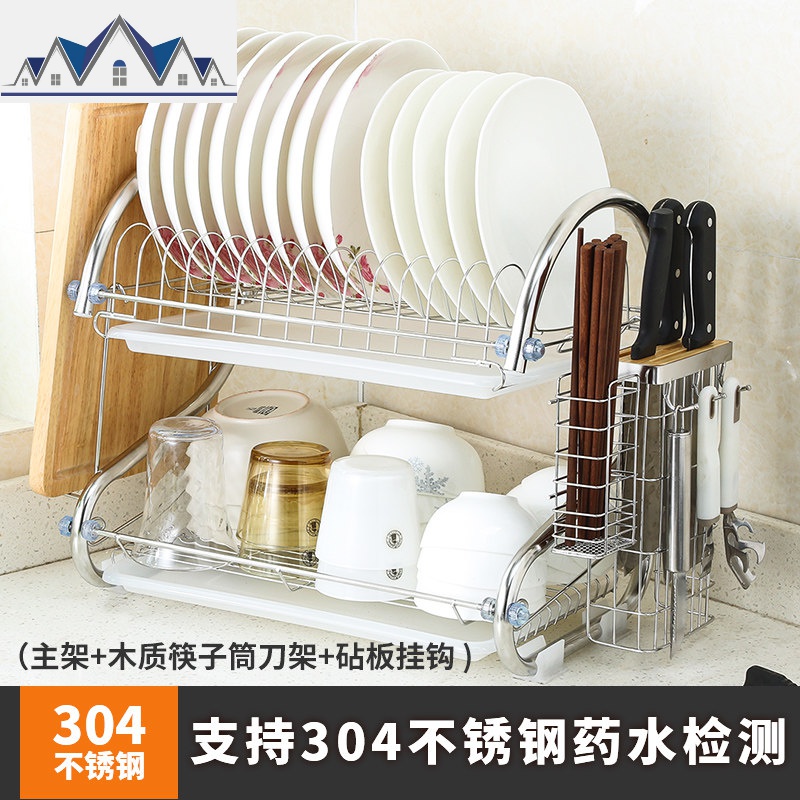 碗架沥水架304不锈钢厨房置物架2双层碗筷收纳架滤水晾洗放碗碟架_5_929 304不锈钢砧板款加粗管款配木质刀架筷子筒