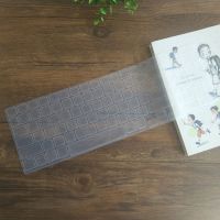透明+清屏膜一张|15.6寸hp暗影精灵5代笔记本键盘膜保护套4电脑防尘罩垫I1