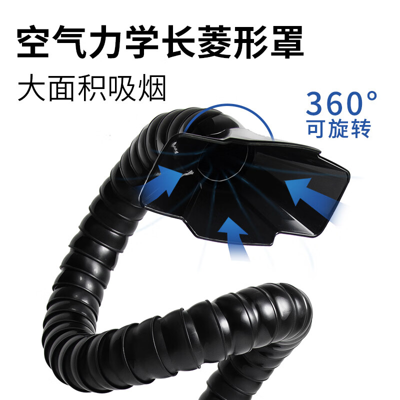 华大蓝世 LANS-M200空气净化器高清大图