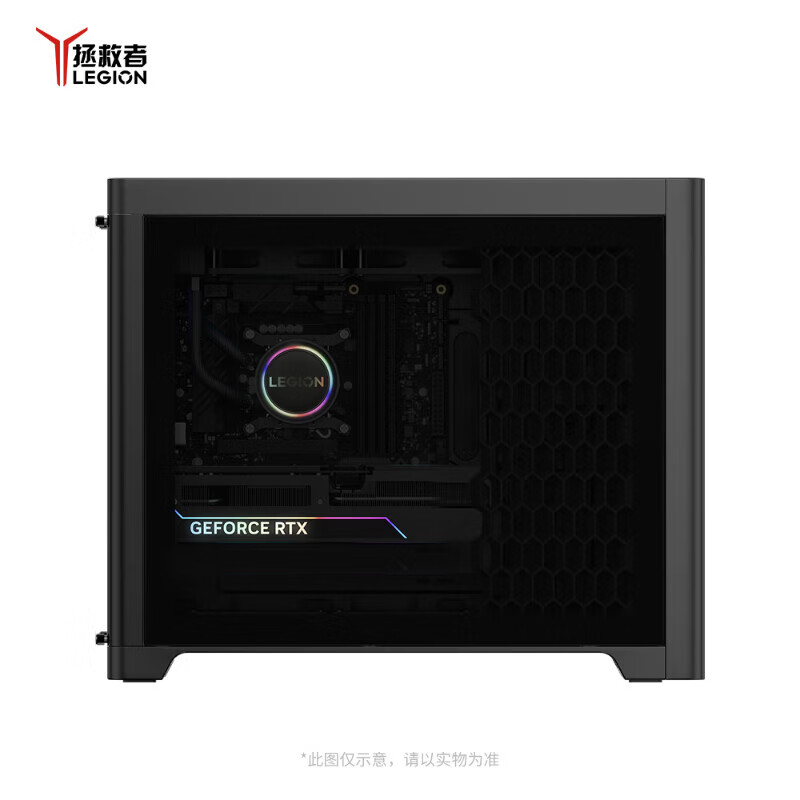 联想(Lenovo)拯救者刃7000P 游戏台式机电脑主机 定制 锐龙处理器R7-9800X3D 64G内存 2T固态 RTX5070Ti-16G独显 Win11高清大图