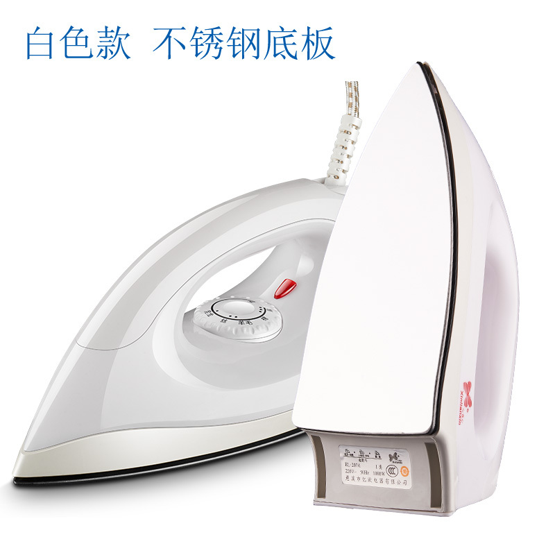家用老式干烫电熨斗时光旧巷不加水熨斗烫钻烫画DIY手工电烫斗运斗 白色不锈钢底板