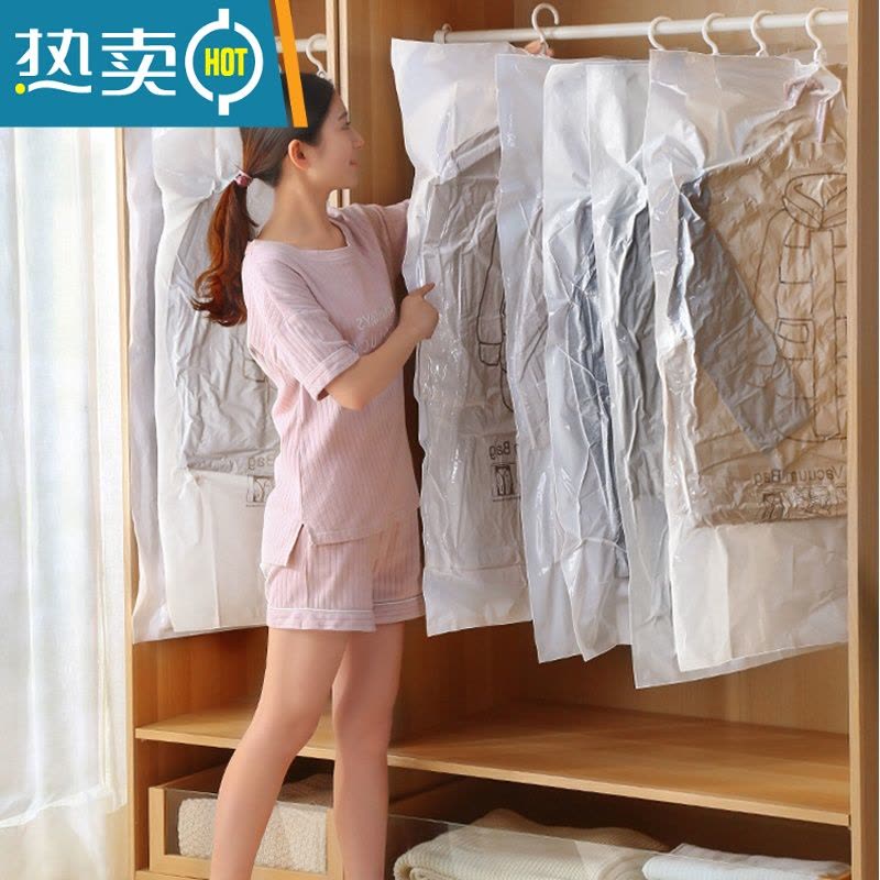 敬平免抽气挂式真空压缩袋家用装衣服羽绒服大衣防尘罩收纳袋子器 [免抽气手压排气]6个装 中款90x70(15%人选择)图片