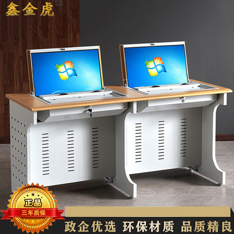 鑫金虎 钢制C型加厚腿双人位翻转电脑桌1600*600*750mm高清大图