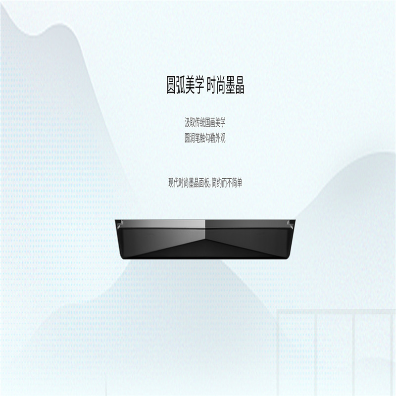 老板油烟机CXW-200-8330