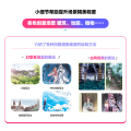 人人都能学漫画 动漫分镜构图场景与特效基础教程