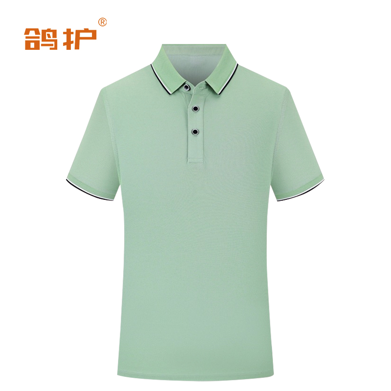 鸽护 短袖POLO定制 blz-豆绿色 件高清大图