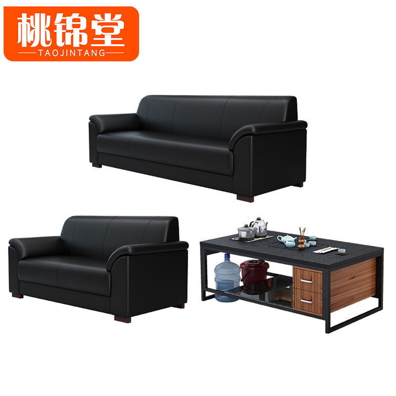 桃锦堂接待沙发3件套/套高清大图