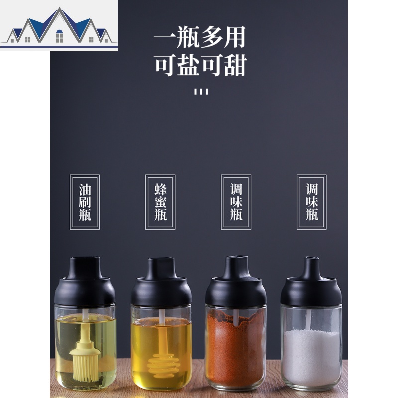 调料盒调味罐组合瓶盐味精鸡精带盖勺子糖罐子多功能厨房收纳套装 三维工匠高清大图