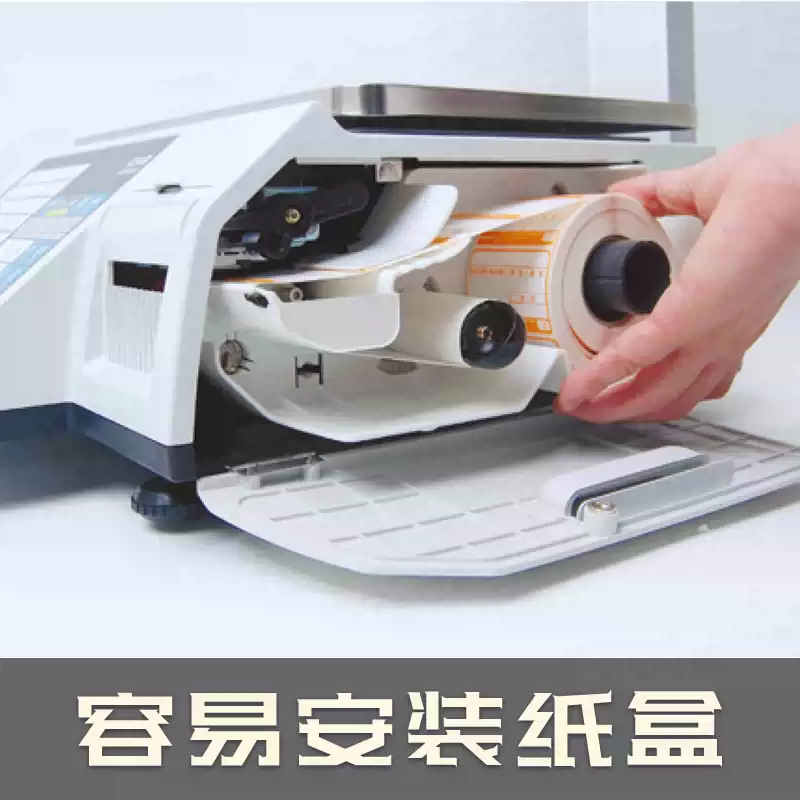 CAS条码电子电子秤cas上海凯计价电子秤 士条码称 凯士打印纸55X40*3个高清大图