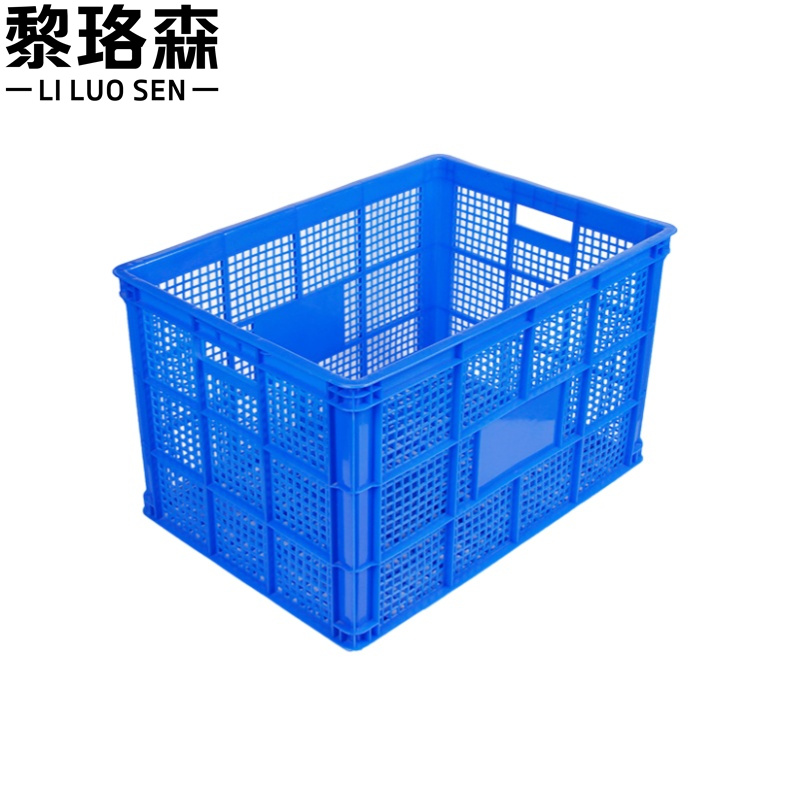 黎珞森塑料衣服周转箱 储物筐680*475*400mm个