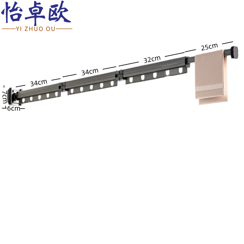 怡卓欧晾衣架59cm5孔高清大图