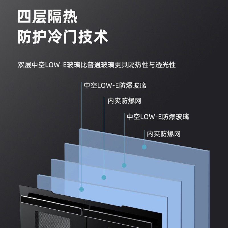 欧诚集成灶蒸烤一体 750mm小户型一体灶 家用环保自动清洗抽油烟机带蒸箱烤箱