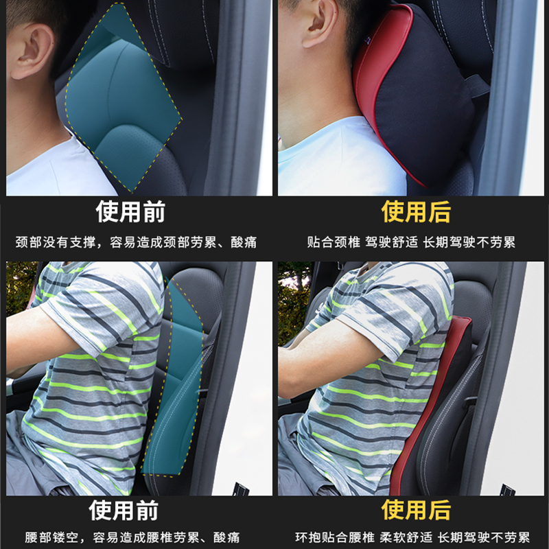 头枕/颈枕-宝马汽车头枕腰靠垫新3系5系7系1靠枕