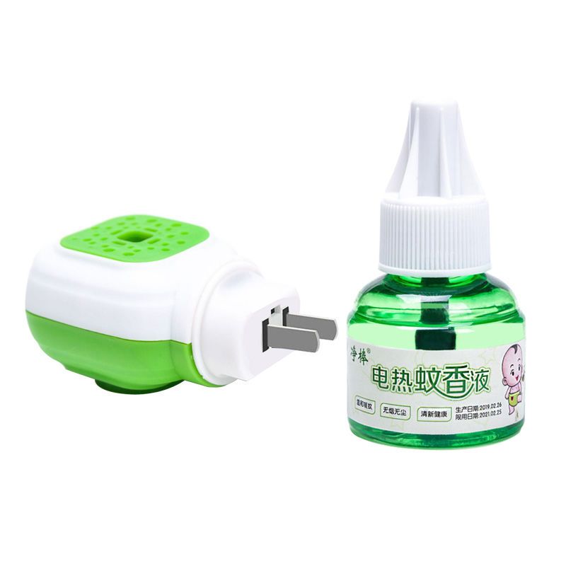 1瓶单液+电热器1个(2色随机) 家用儿童宝宝灭蚊器电热蚊香液安全无味套装孕妇婴儿驱蚊液