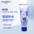 隆力奇 蛇油果酸护手霜 滋润补水保湿霜蛇油膏 西柚果酸+蓝莓果酸 100g*2