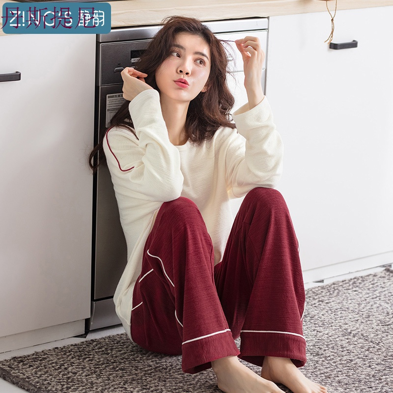 新款睡衣女春秋长袖棉质家居服套装简约女士宽松长裤居家服