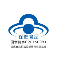斯利安 孕妇钙片 补钙 孕期产后补钙(孕妇型)0.7g*96片/盒 2盒装 三月量 营养保健
