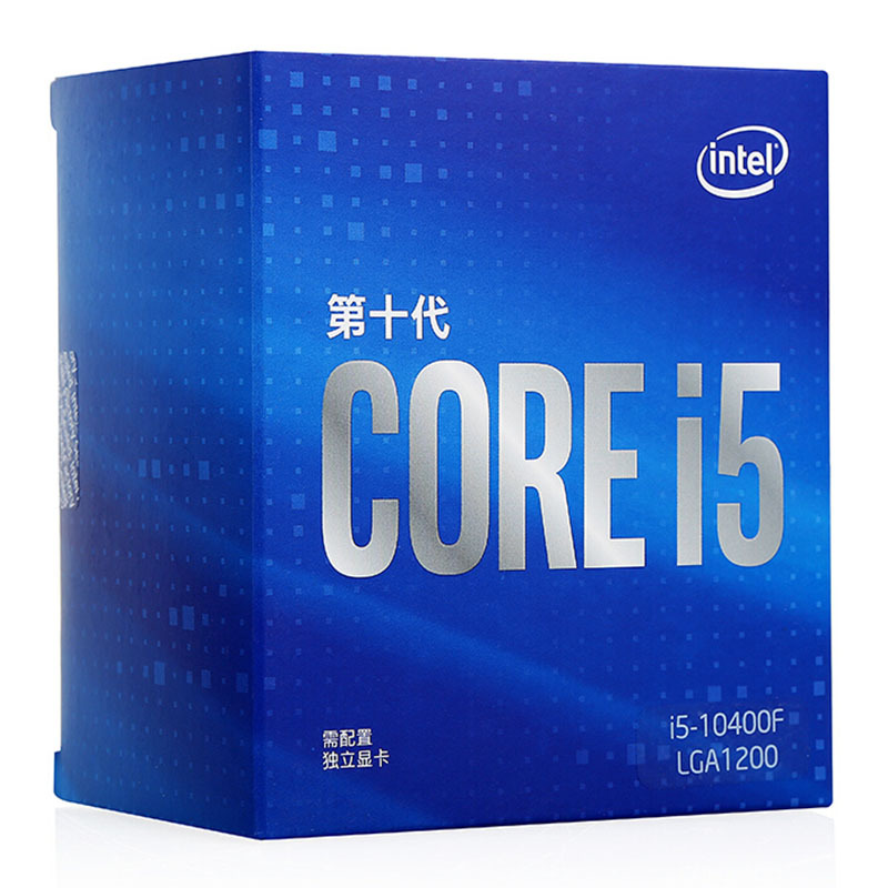 英特尔 i5-10400 酷睿六核 盒装CPU处理器