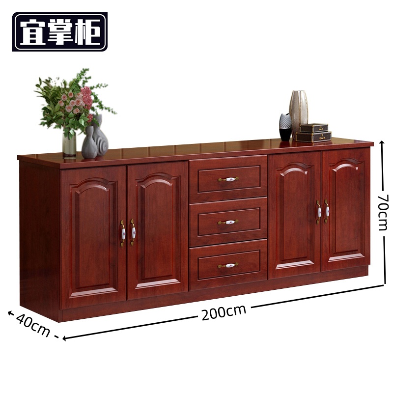 宜掌柜 收纳柜木质 木质收纳柜四门三抽台