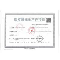 界面医疗医用外科口罩一次性三层防护秋冬透气黑色单片独立装100只