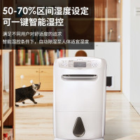 三菱除湿机MJ-E140AF-C家用日本原装进口静音抽湿器抽湿机除湿器
