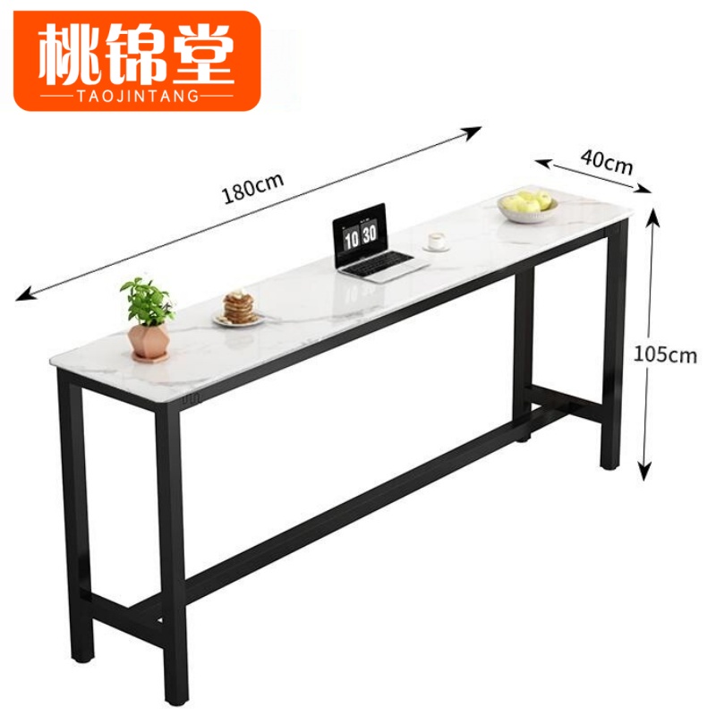 桃锦堂 长条桌1.8米 张