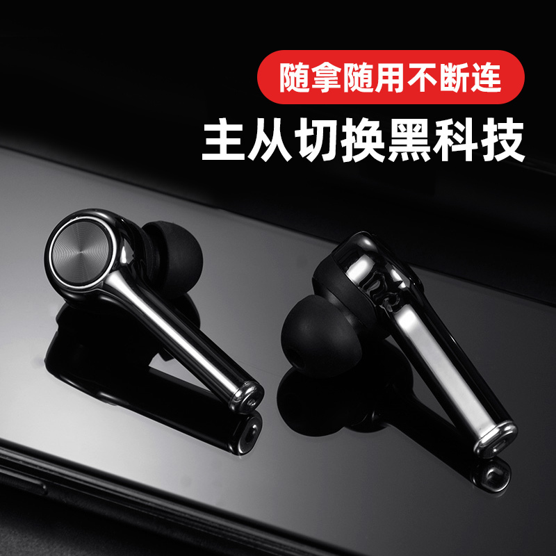 纽曼真无线5.0蓝牙耳机L8铁灰色跑步运动入耳式单双耳式小米苹果安卓手机通用音乐商务开车迷你超小隐形降噪女男生高颜值