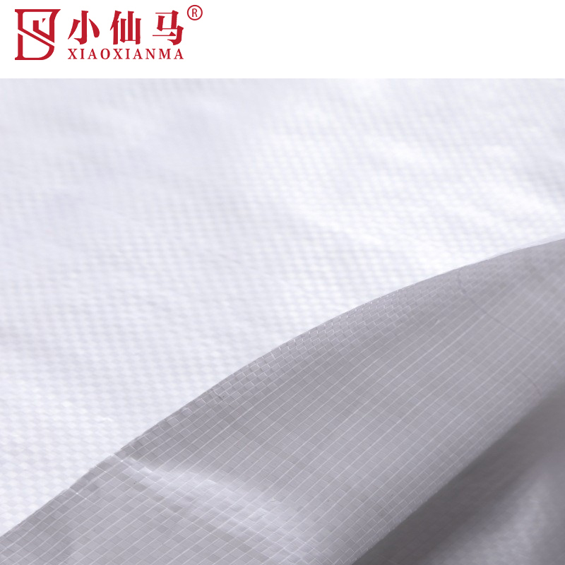 小仙马 编织袋 塑料袋 米打包袋 白色 60*102cm 个高清大图