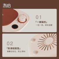 冇心旧梦系列usb加热器Q42-鸢尾紫(配套水杯)