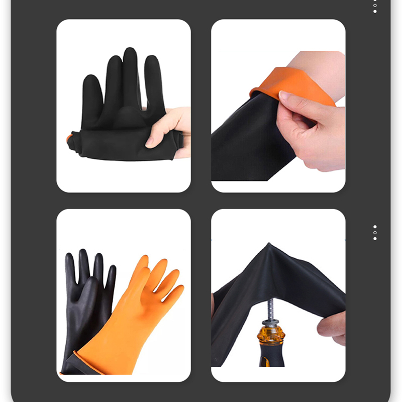 路盈顺 黑色工业乳胶手套 长35cm 双高清大图