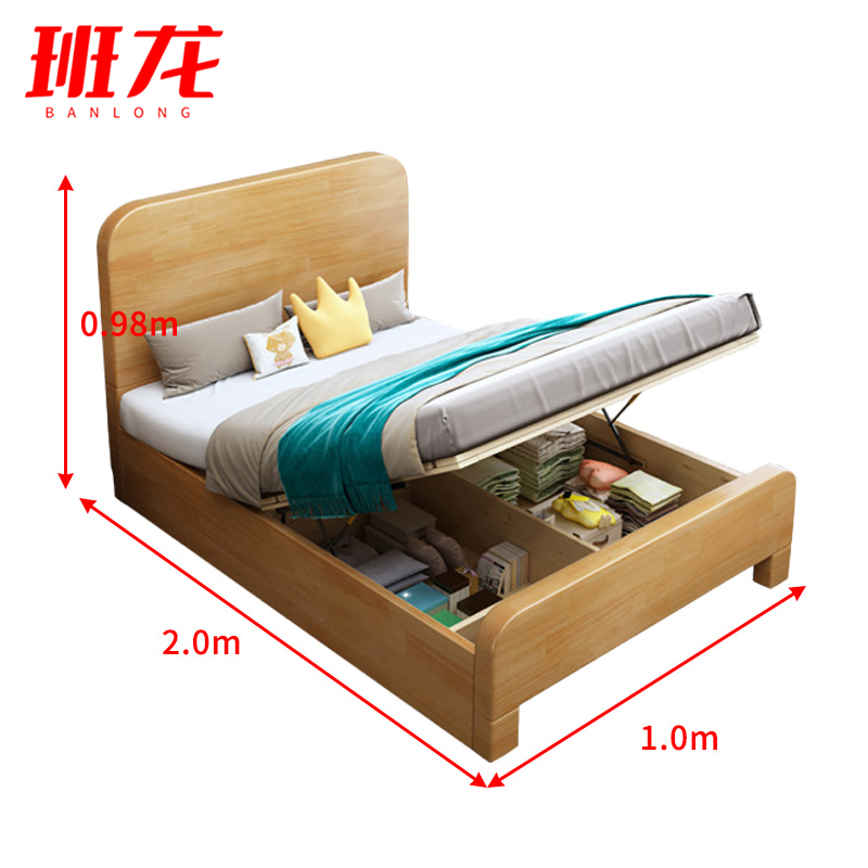 班龙床1.0*2.0米+床垫原木色套高清大图