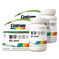 惠氏善存(CENTRUM)佳维片120片(2瓶装)复合维生素 补充维生素 国产 矿物质 适用于成人