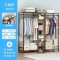 衣架落地卧室衣帽架挂衣包架简易实木多功能简约收纳家用置物衣柜_1_405 150简易款