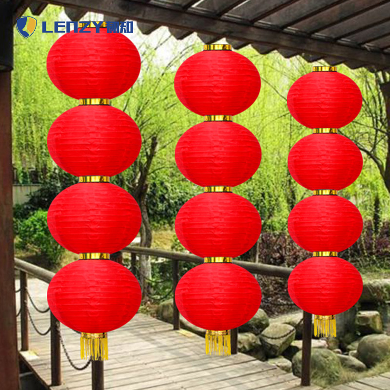 LENZY 韧知 灯笼 12寸#4 个高清大图