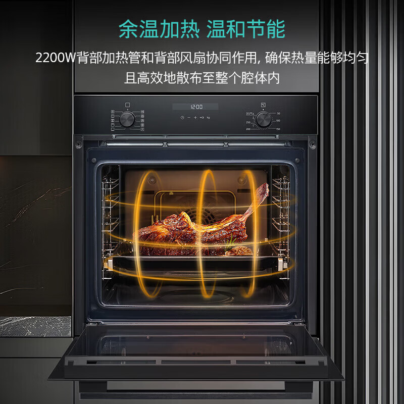 西门子智魔方大师71L嵌入式烤箱 CD9J0DXB0W 嵌入式烤箱 [西班牙进口]蒸饭柜高清大图
