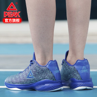 匹克(PEAK)2018新款男篮球鞋混合材质防网面透气低帮黑白编织滑橡胶运动鞋 DA820101