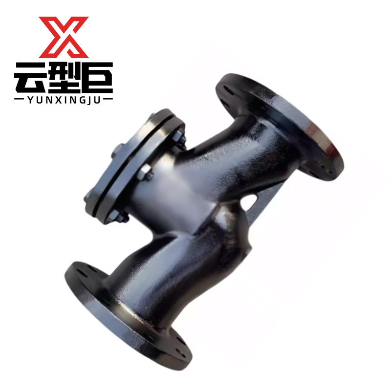 云型巨 铸铁止回阀H41T-16 DN65 个高清大图