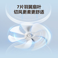 艾美特(AIRMATE)电风扇壁扇壁挂式风扇家用摇头转页扇餐厅宿舍食堂工业工程风扇七叶定时墙壁风扇 FW3547T2