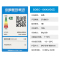 美的(Midea)100升家用小冰柜 冷藏冷冻转换 一级能效 单温冷柜 顶开门 节能安静 BD/BC-100KMD(E)