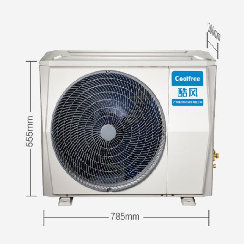 美的 GRD26T2W/BP2N1Y-CF变频风管机 N