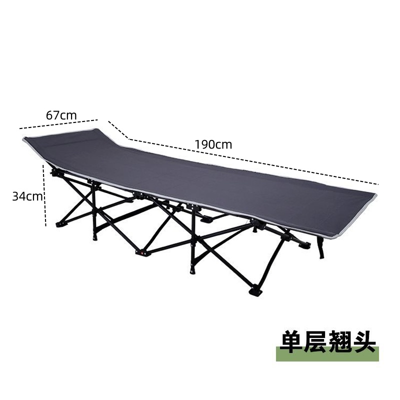 豫汉迎便携午睡床 便携午睡床190*67*34cm