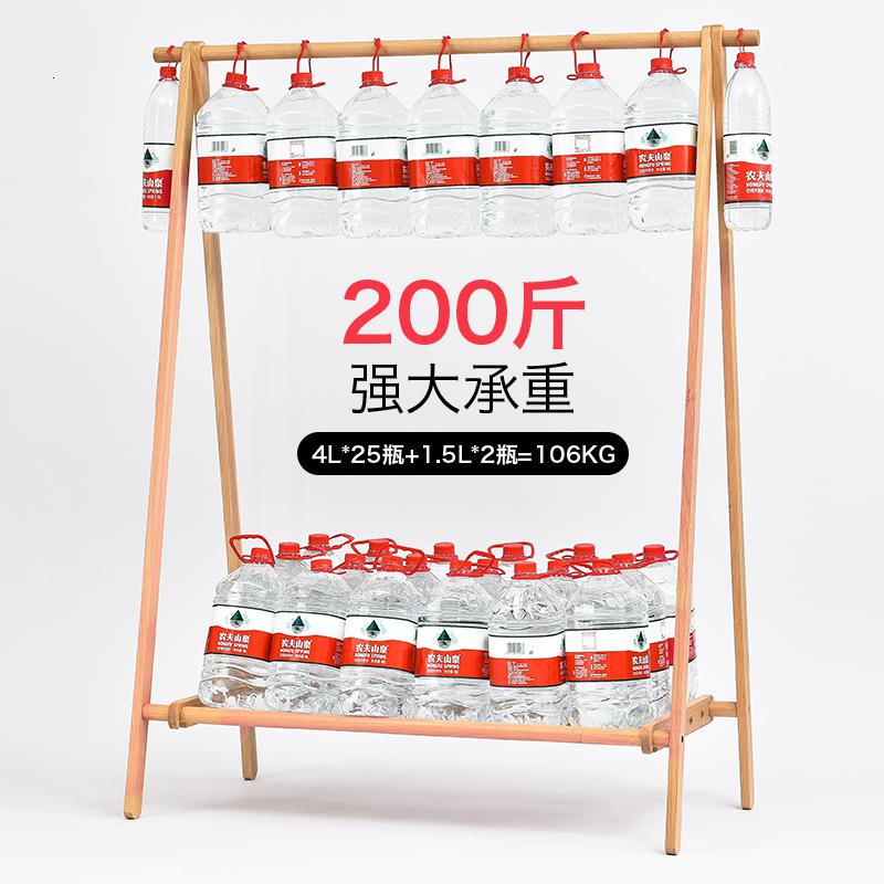 森美人实木衣帽架简约现代家用挂衣架创意简易折叠衣服架子卧室落地衣架高清大图