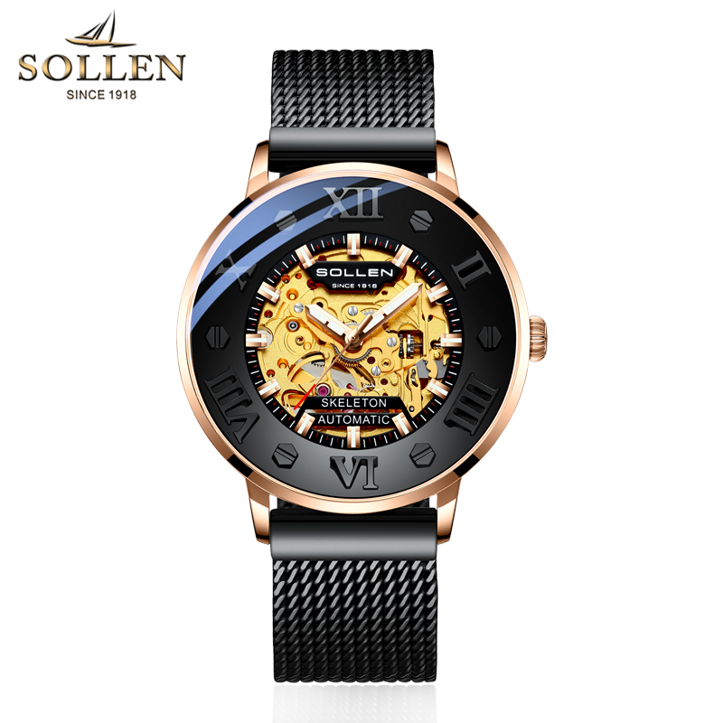 梭伦(SOLLEN)手表男正品自动机械表镂空男士手表防水时尚学生新款男表SL307 玫黑玫钉